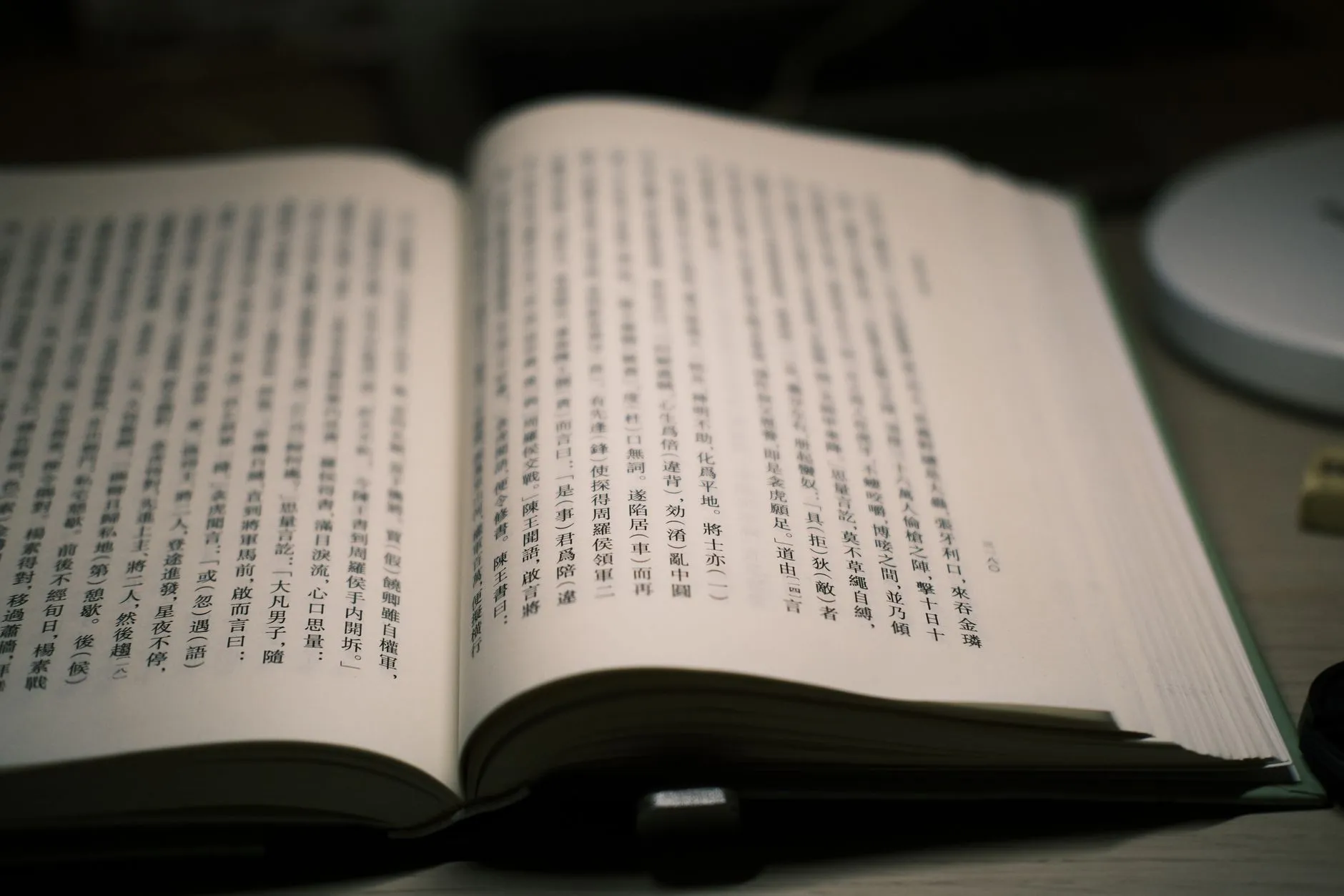 华中地区工程用管材选型要点及性能对比分析
