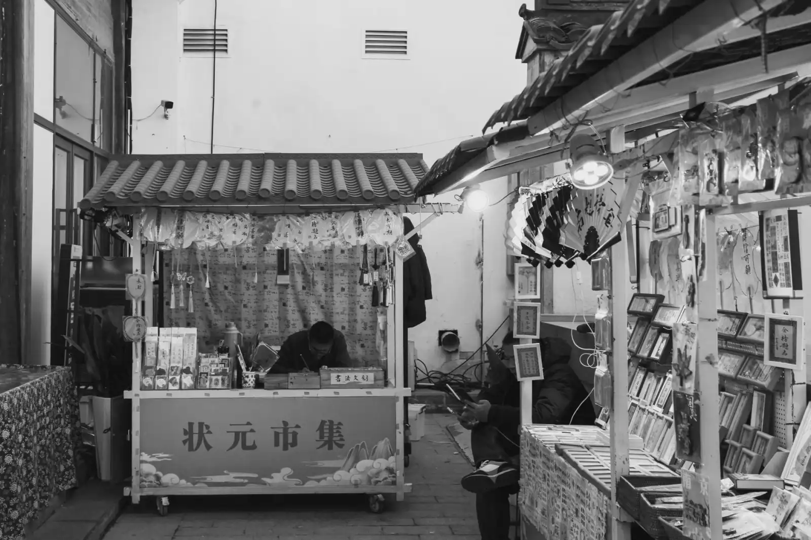 河南中广晟芮建材贸易供应链：五金交电与管材类产品一站式配货方案